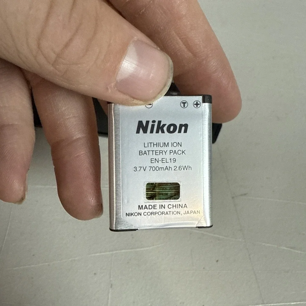 Nikon will not